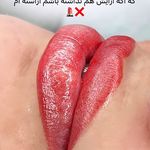 سالن زیبایی مریم اکبرنژاد میکاپ با تخفیف