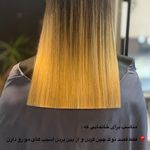 خدمات زیبایی مو بانوان کمالیجلودار