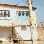 آشپزخانه مرکزی برزو