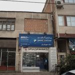 تک موبایل