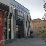 بانک تجارت شعبه شهرستان کوار