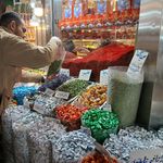 آجیل و خشکبار مهران