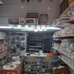کالای برق سادات