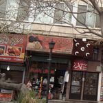 تهران صنعت