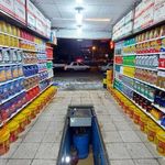 اتوسرویس بهروز