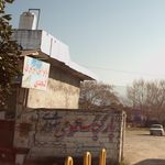 نانوایی بربری جعفرزاده