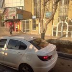 دفتر اسناد رسمی شماره 101
