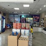 سوپر گوشت حقیقت
