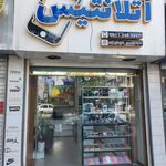 تک موبایل