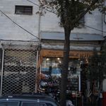خیاطی فرهاد