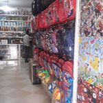 لوازم التحریر و کمک آموزشی مهدی