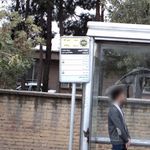 ایستگاه ولی آباد