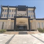 هتل امام رضا