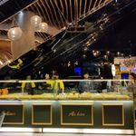 کافه باقلوا علی حان