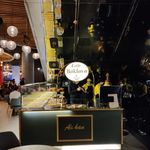 کافه باقلوا علی حان