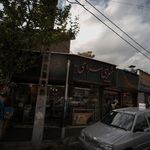 شیرینی سرای فردیاس