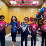 باشگاه ورزشی آرمو