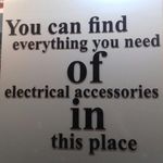 کالای برق منوچهر