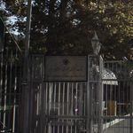 باشگاه بانک مرکزی