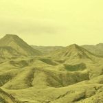 منطقه حفاظت گردیده کرایی