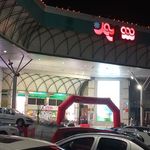 فروشگاه زنجیره ای شهروند شعبه بیهقی