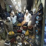 تولید و پخش پیراهن یزدی پور