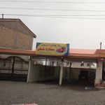 کارواش ارسام