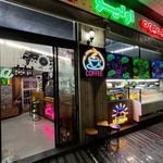 کافه بستنی اولیو