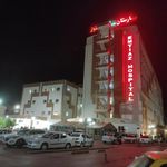 بیمارستان حاج محمد اسماعیل امتیاز و مرکز فوریتهای جراحی شهید رجایی