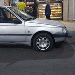 مجتمع یاس