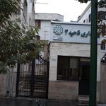 شهرداری ناحیه ۴