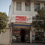 استودیو پایتخت