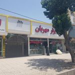 رنگ و ابزار و لوله و لوازم بهداشتی برادران مهربان