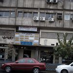دندانپزشک دلجو