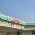 فروشگاه زنجیره ای شهروند شعبه بیهقی