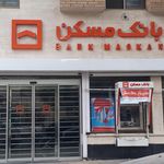 خودپرداز بانک مسکن