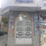حسینیه امامزاده یحیی