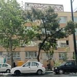 سازمان تامین اجتماعی