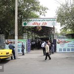 میدان میوه و تره بار نواب