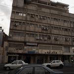 دندانپزشک دلجو