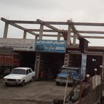 کارواش ارسام