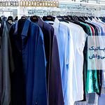خشکشویی آنلاین دیجی واش شعبه هدیش مال