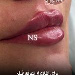 کلینیک زیبایی، لیزر و تخصصی زنان نفس