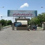 بیمارستان واسعی