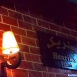 ساندویچی پنینی هنریک 