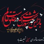 دکتر سید شهاب قاضی میرسعید