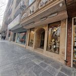 طلا فروشی سراییان