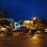بیمارستان شفا