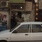 نان سیمیت سرای