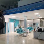بیمه پارسیان   شعبه کیش